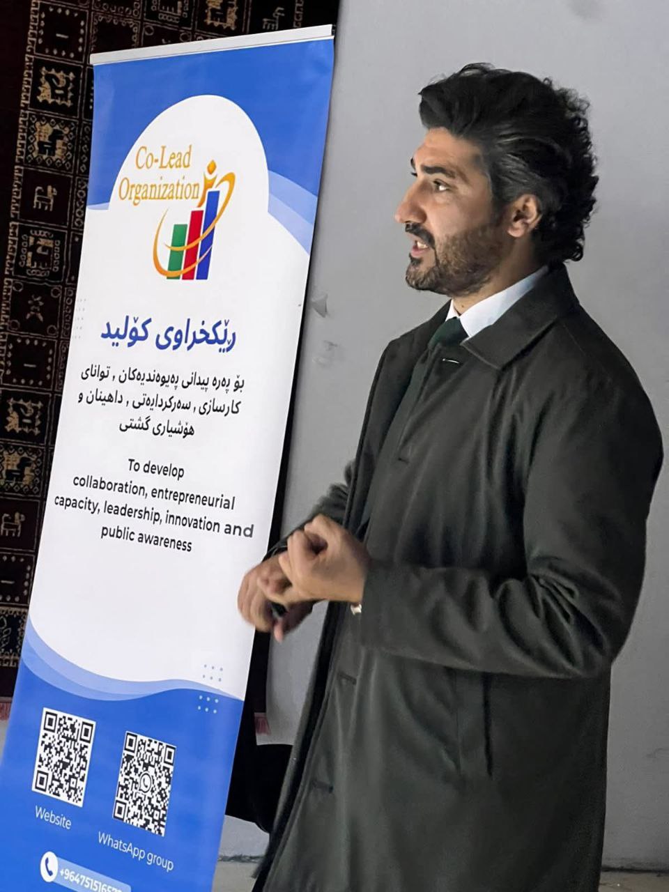 A Beginning for Real Estate Seminar - Image 2