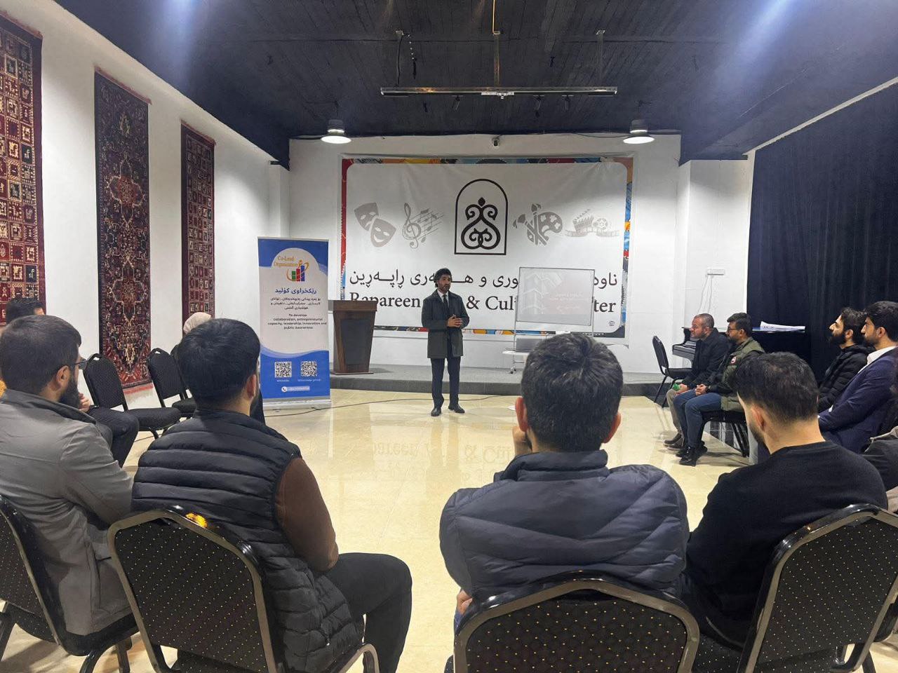 A Beginning for Real Estate Seminar - Image 4